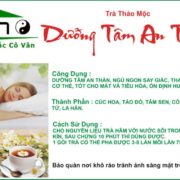 DUONG TAM AN THAN SI (800x554)