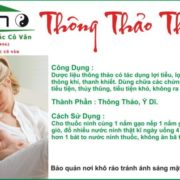 THONG THAO THANG (600x402)