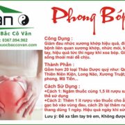 pHONG bOP