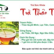 TRA TIEN THAO (600x392)