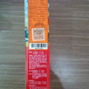 47684573_606893076394298_1672648453349441536_n